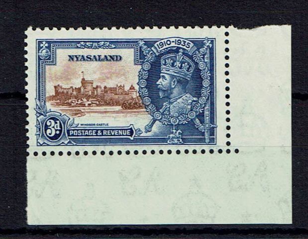 Image of Nyasaland/Malawi SG 125k LMM British Commonwealth Stamp